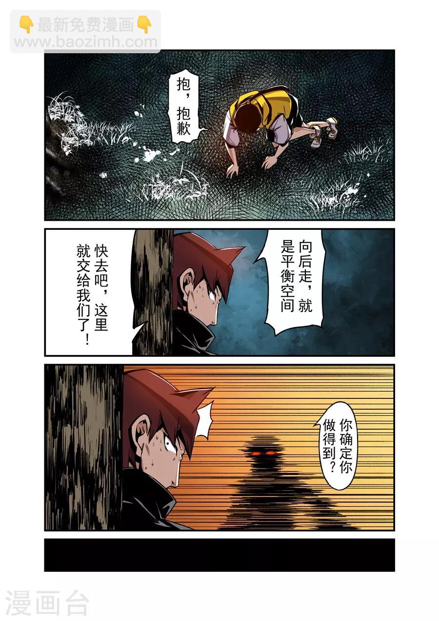 第129话-第189话