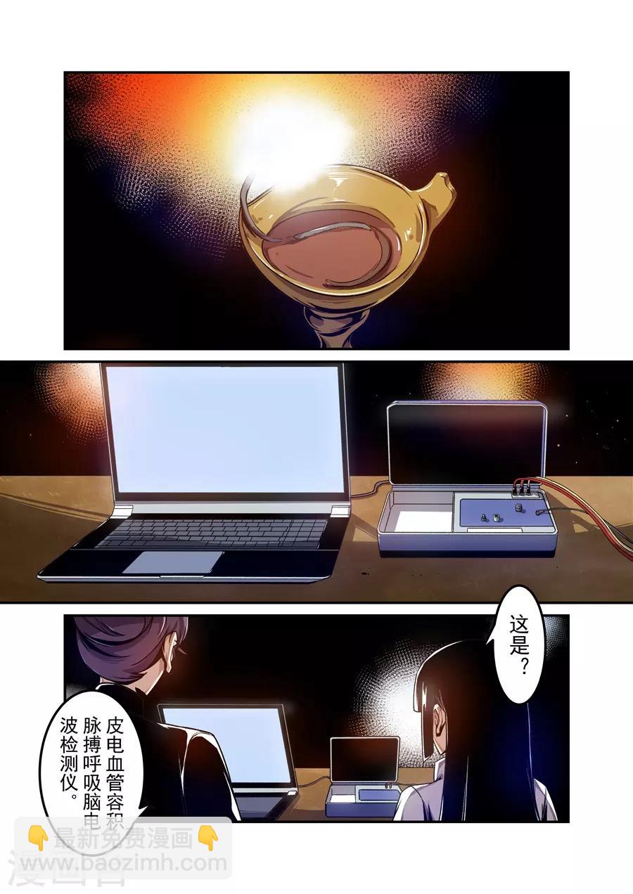 第131话-第191话