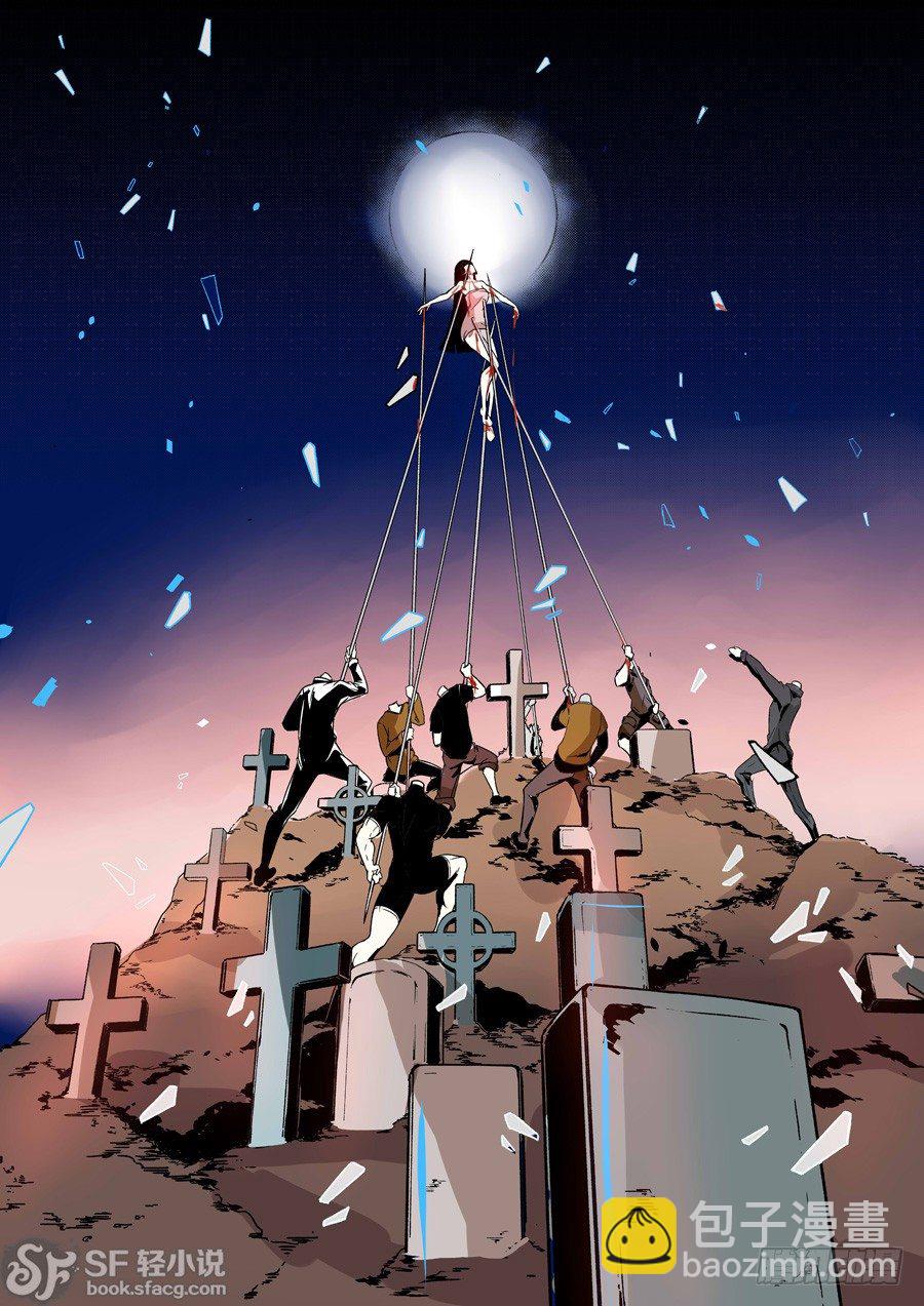 第十四话-第31话
