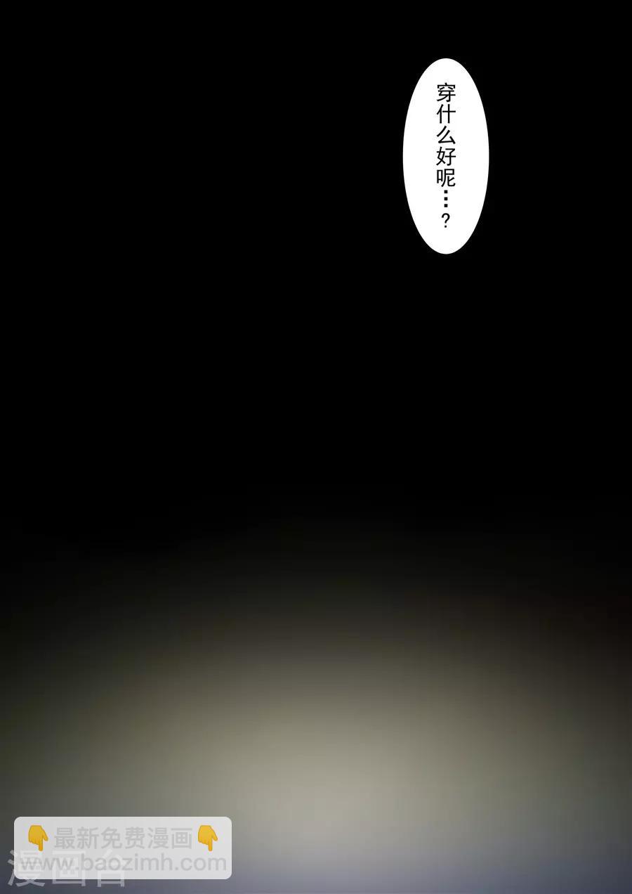 第141话-第201话