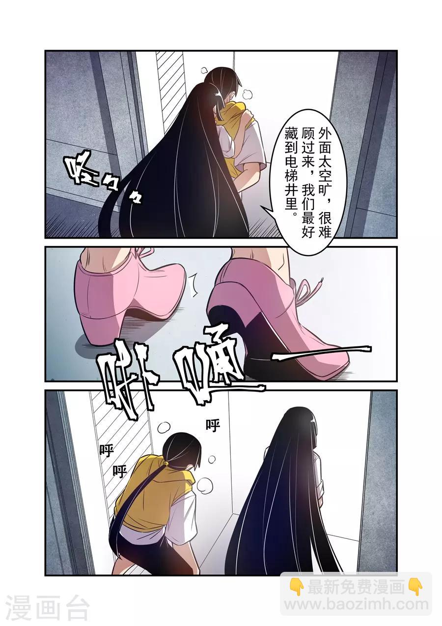 第165话-第227话