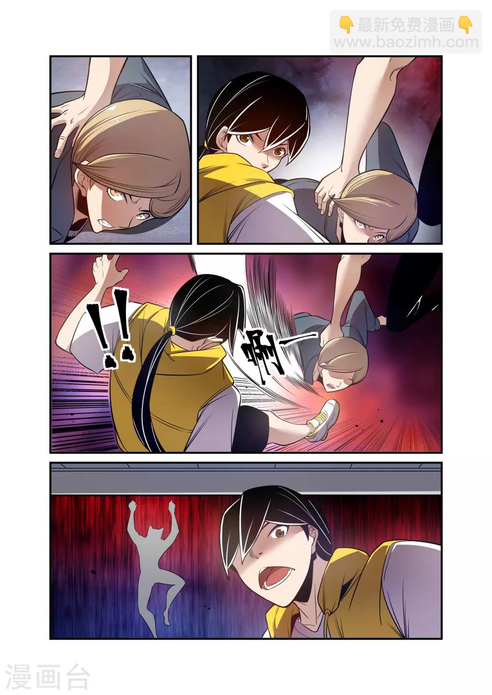 第177话-第239话