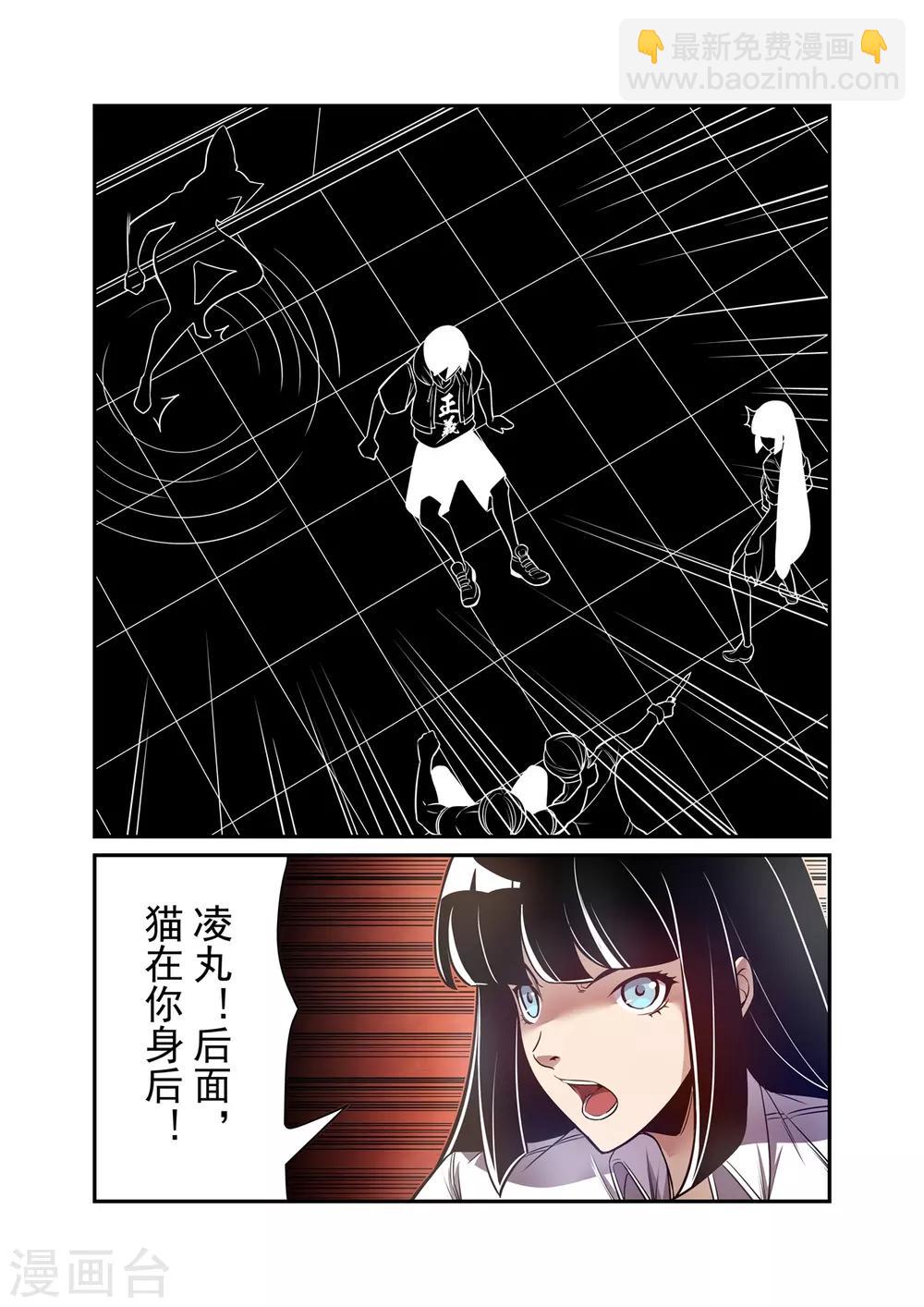 第177话-第239话