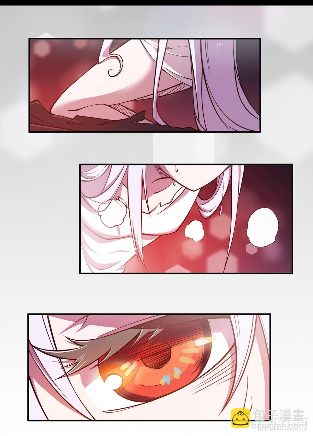 新作上线！-第241话