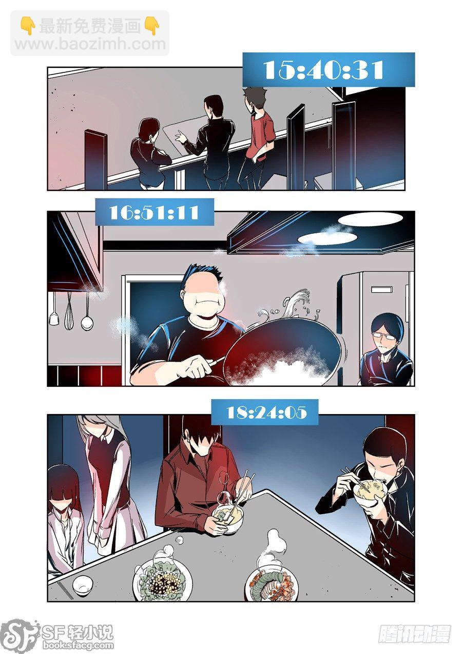 第二十一话-第45话