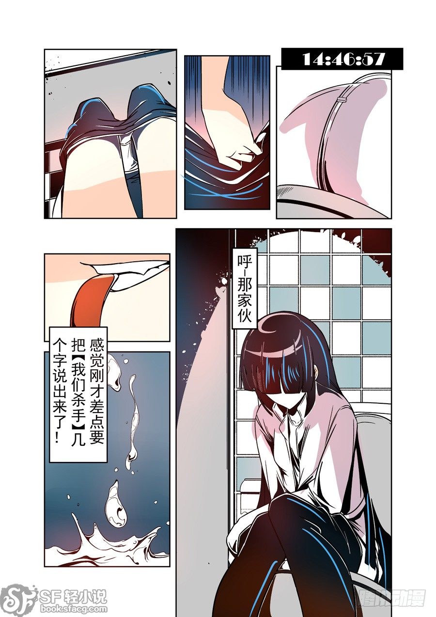 第二十一话-第45话