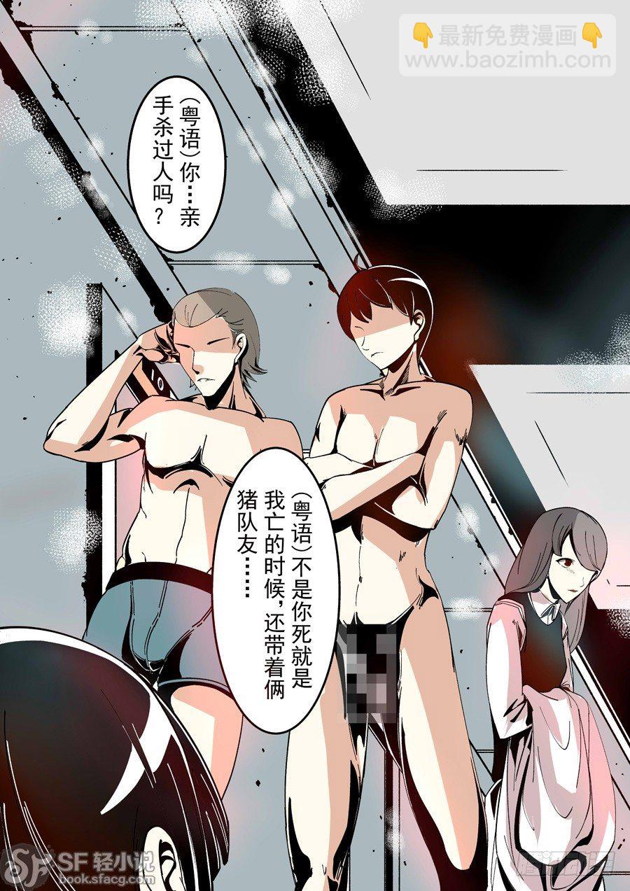 第二十二话-第47话