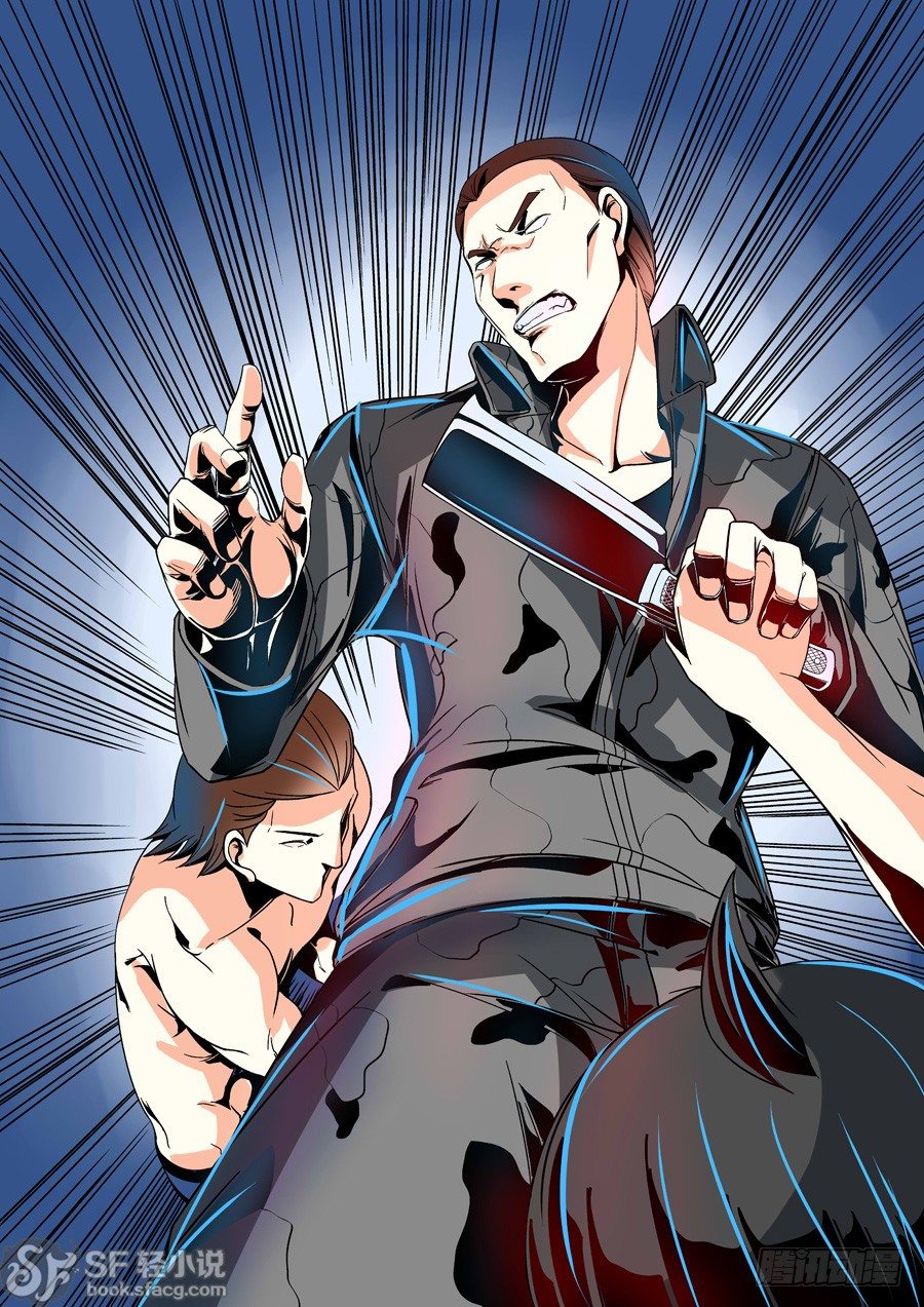 第二十五话-第53话