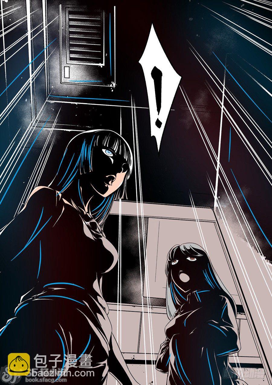 第二十六话-第55话