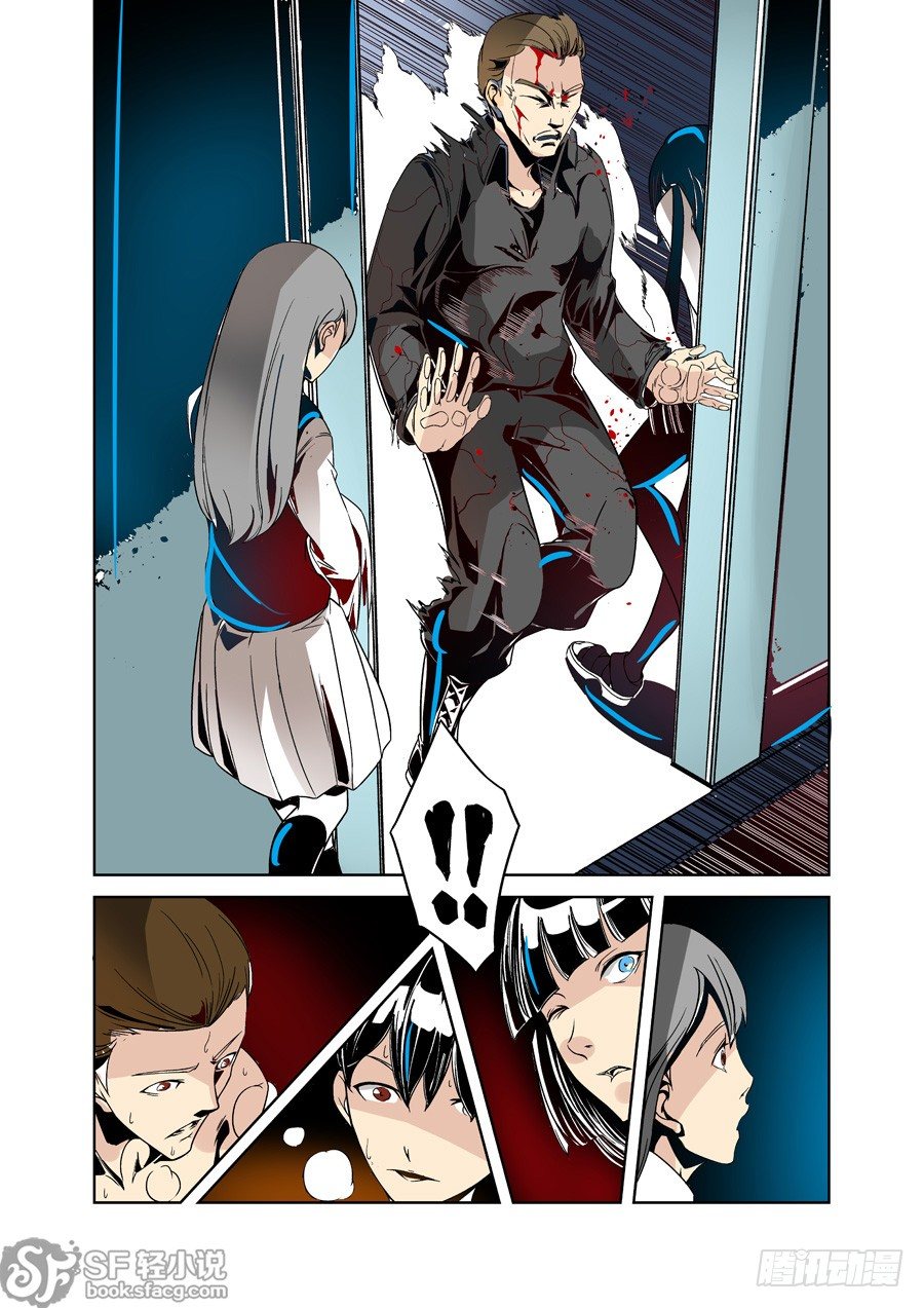第二十七话-第57话