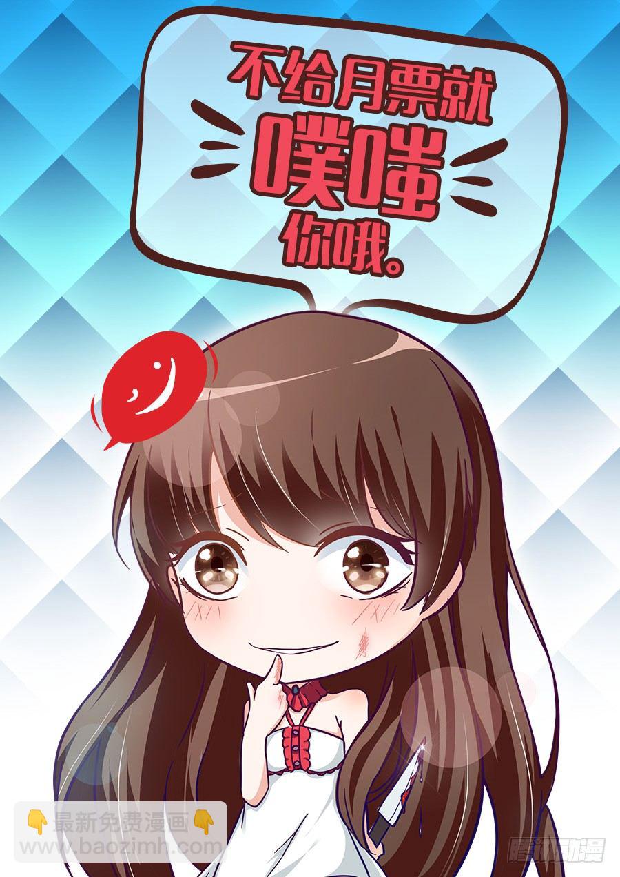 第二十九话-第61话