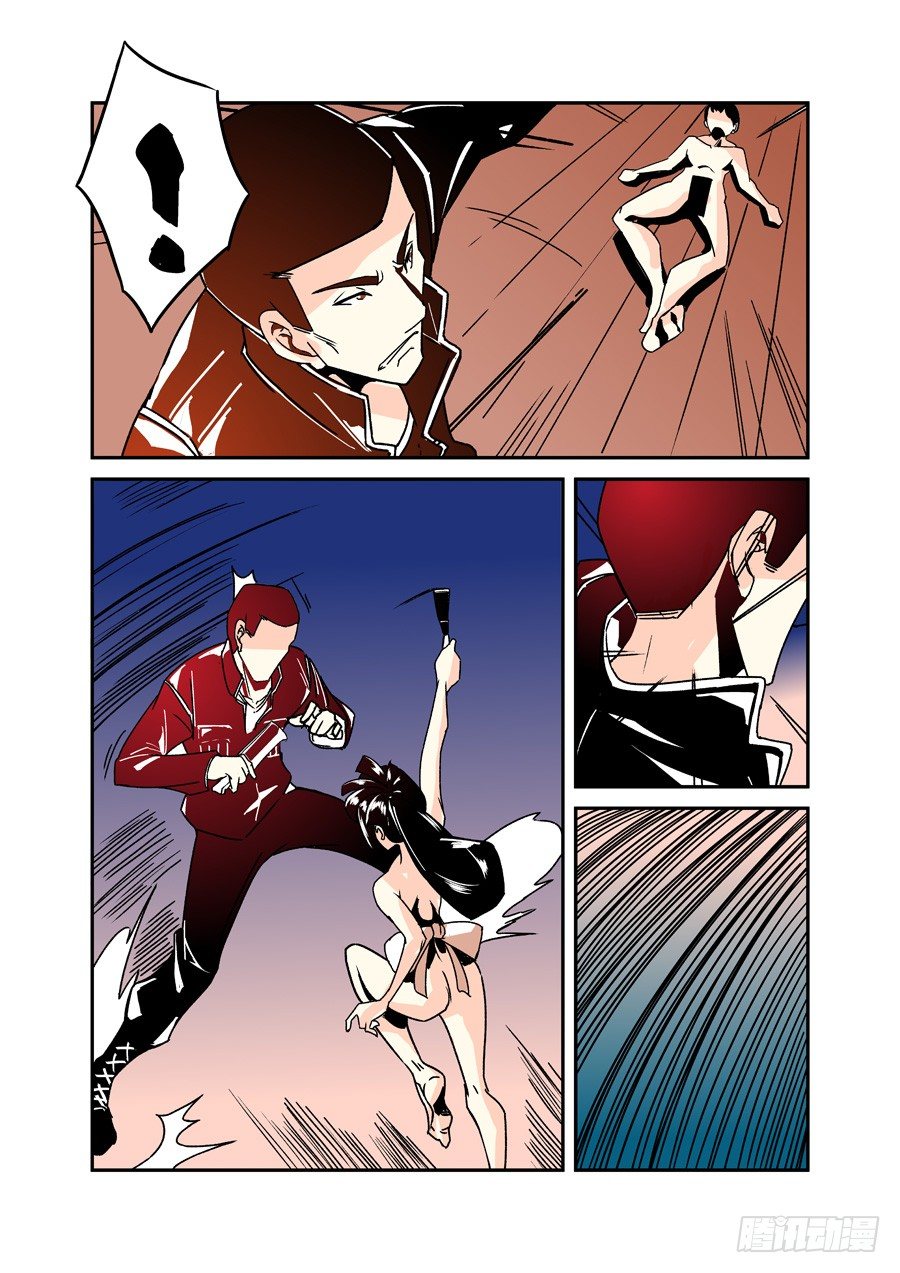第四十话-第83话