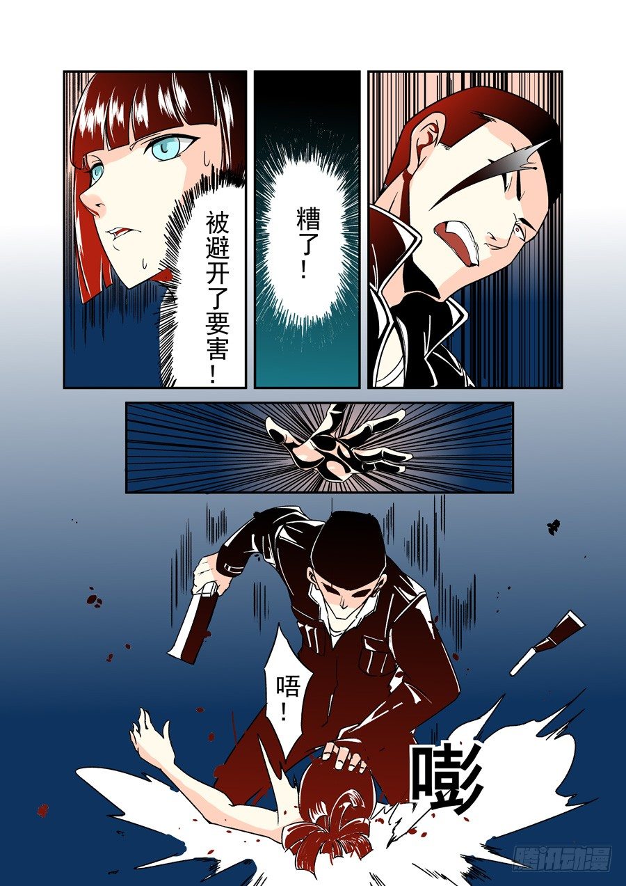 第四十话-第83话