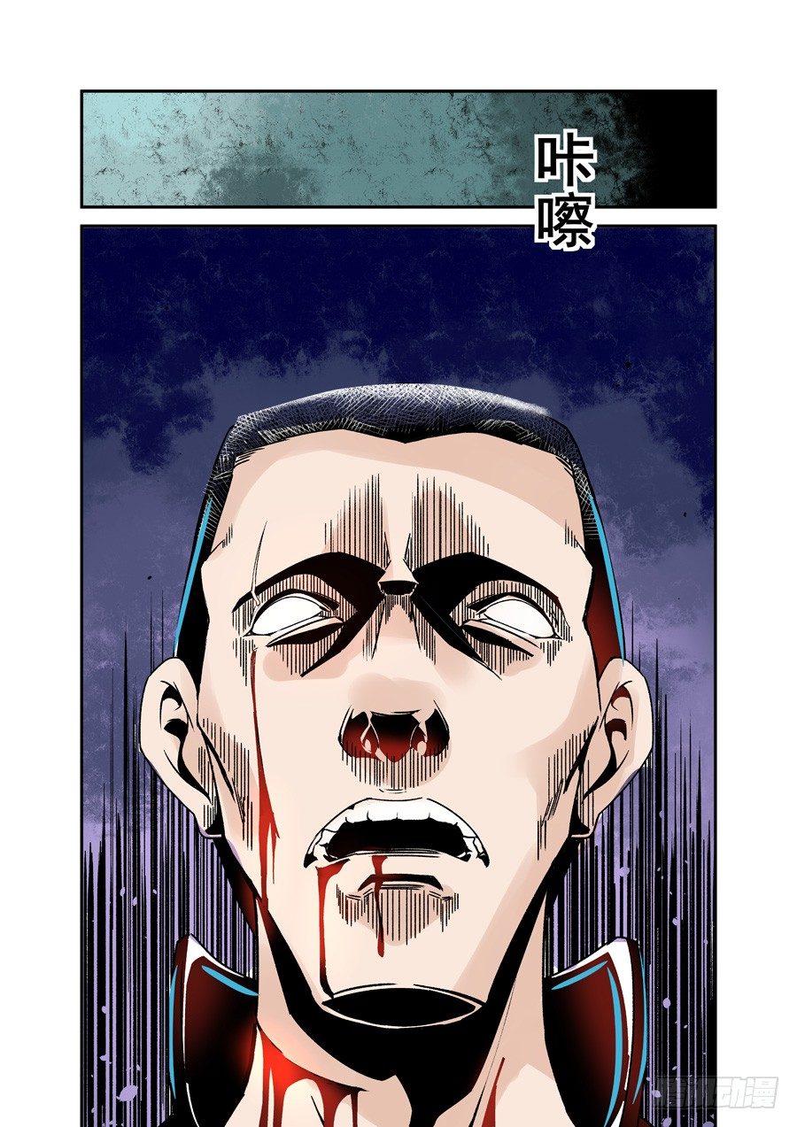 第四十二话-第87话