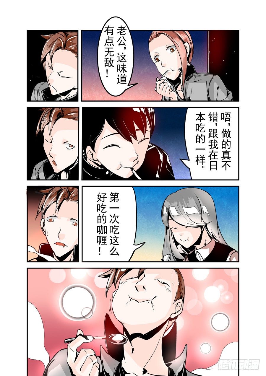 第四十三话-第89话