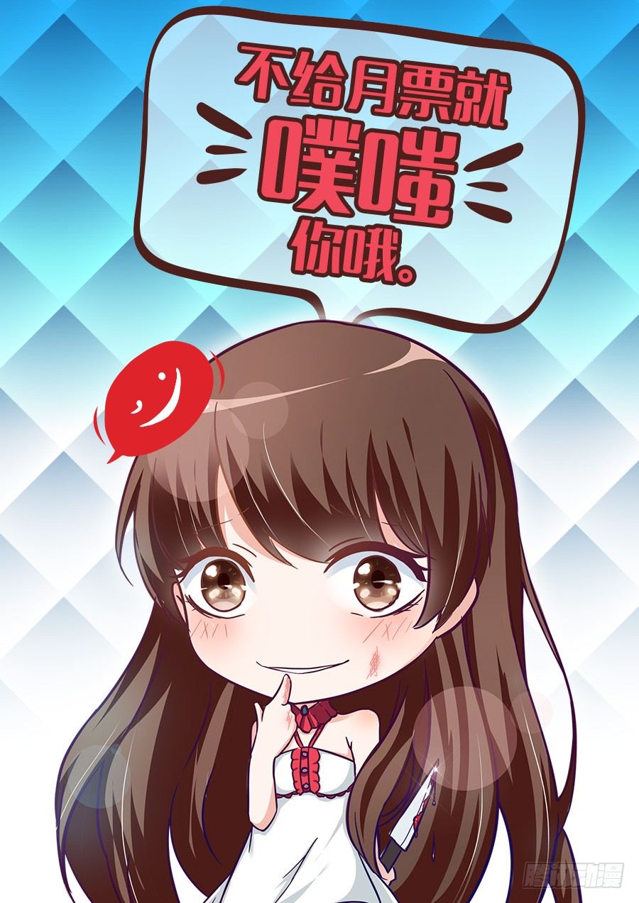 第四十五话-第93话