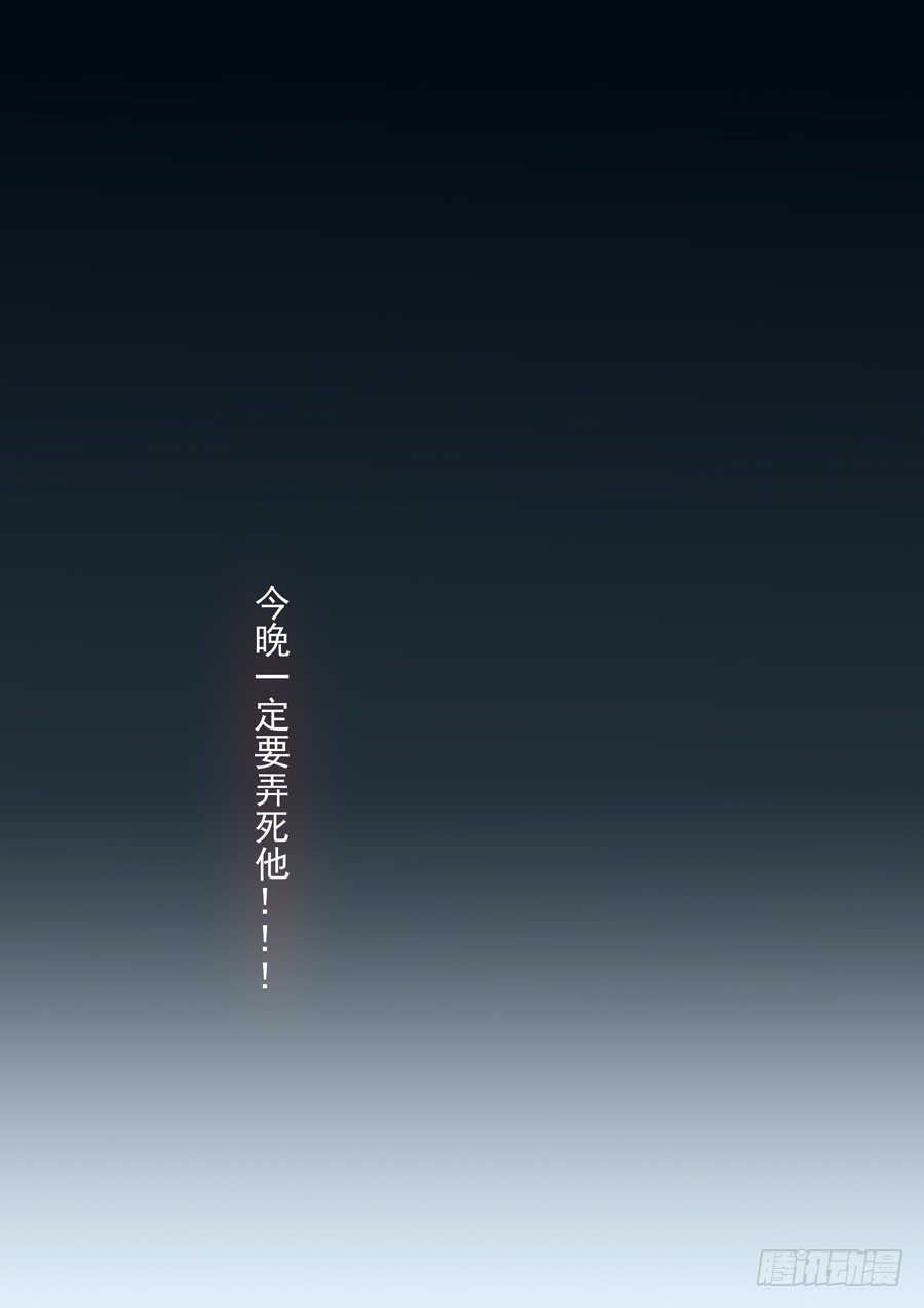 第四十六话-第95话