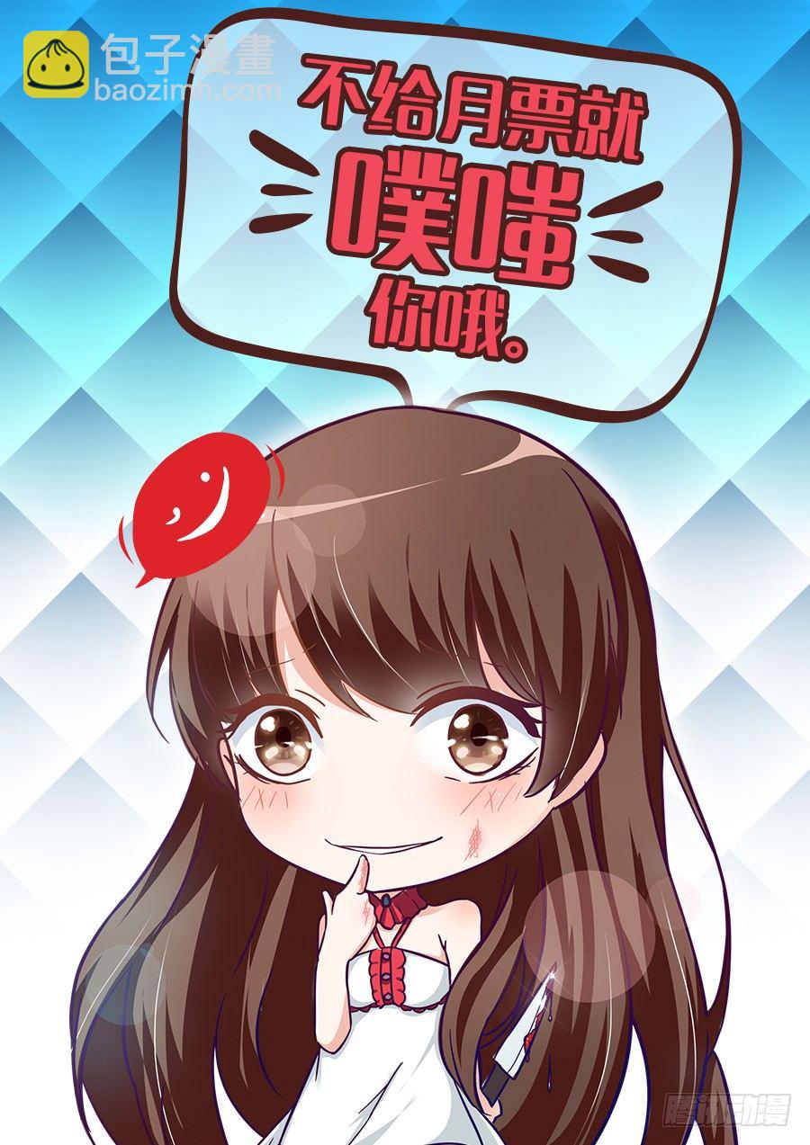 第四十六话-第95话