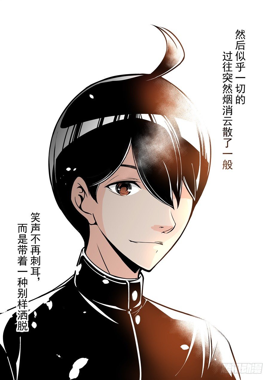 第五十二话-第107话
