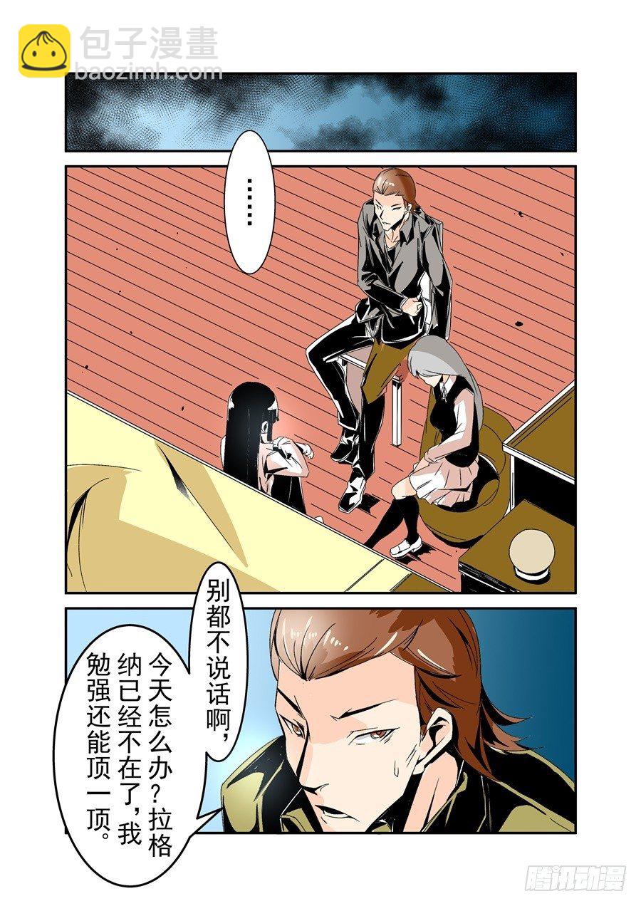 第五十五话-第113话