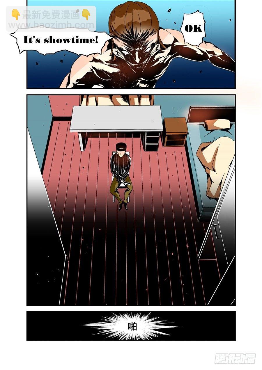 第五十六话-第115话