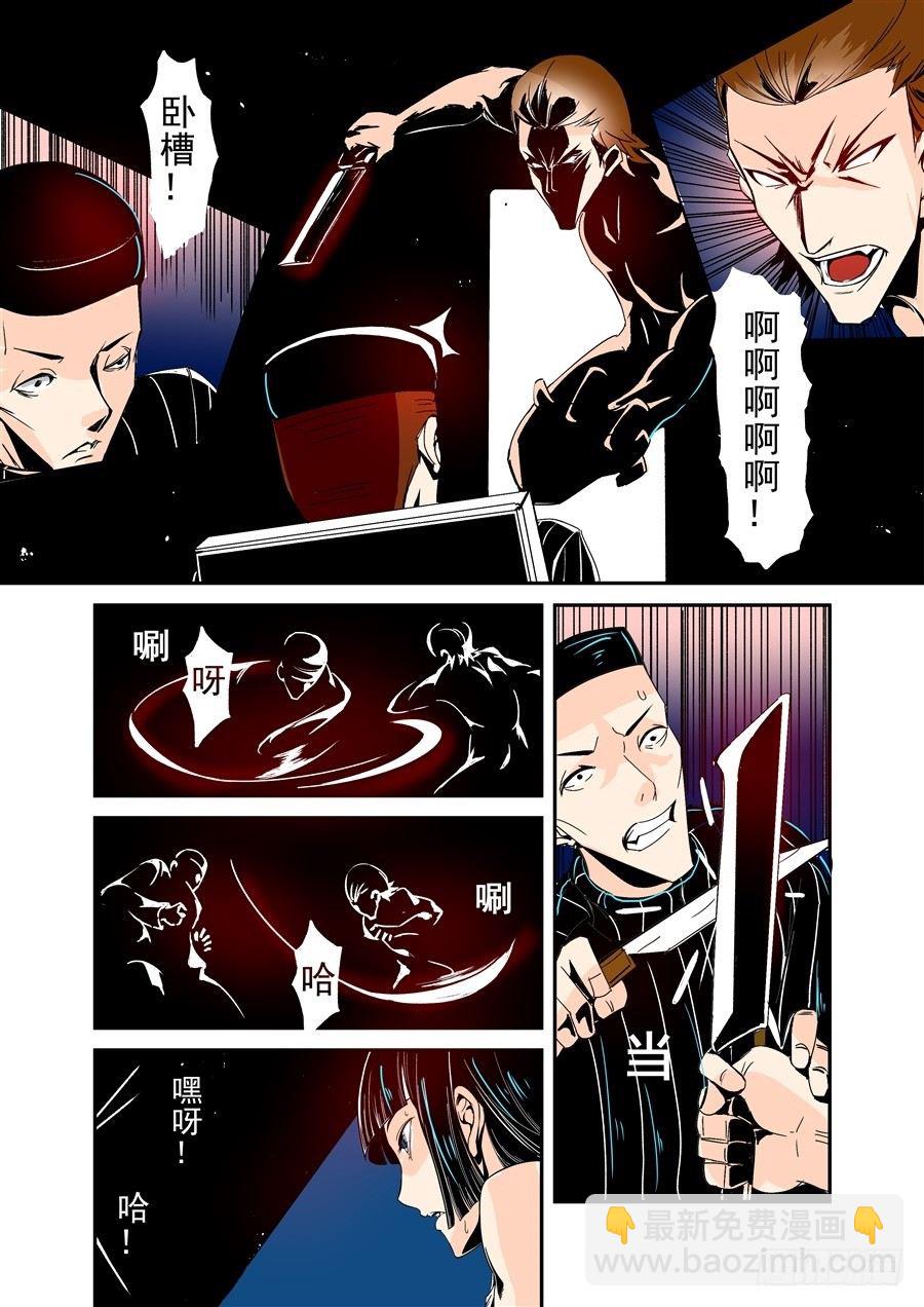 第五十六话-第115话