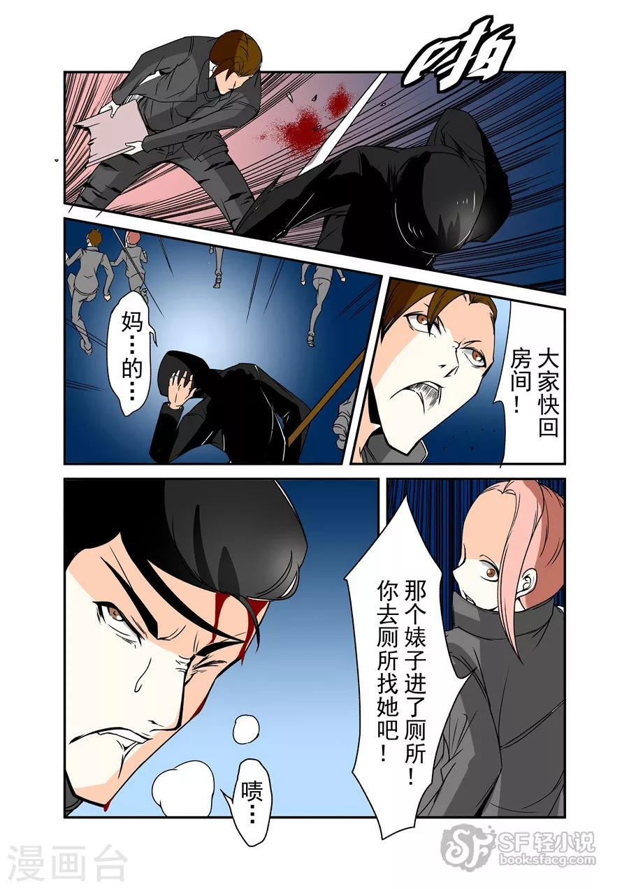 第62话-第121话