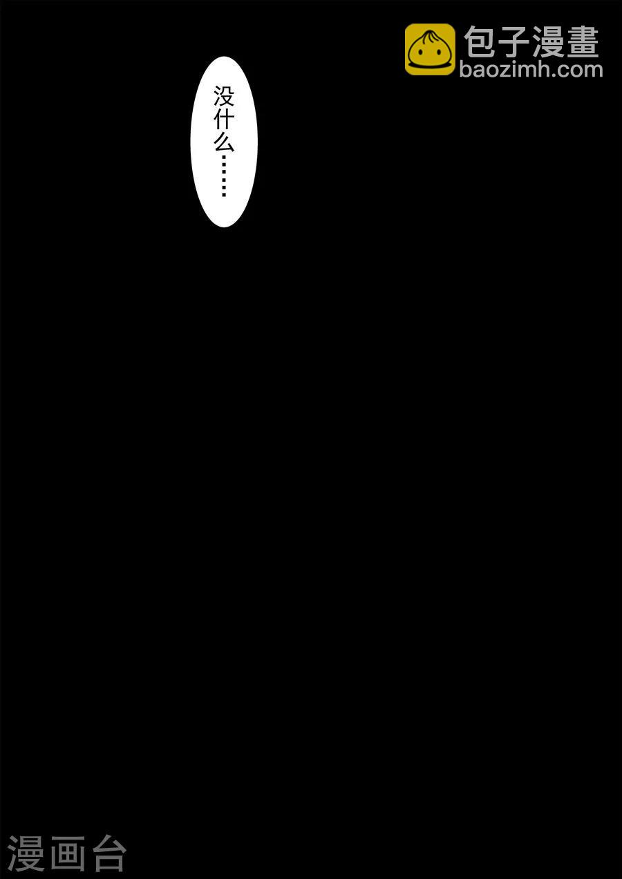 第68话-第127话