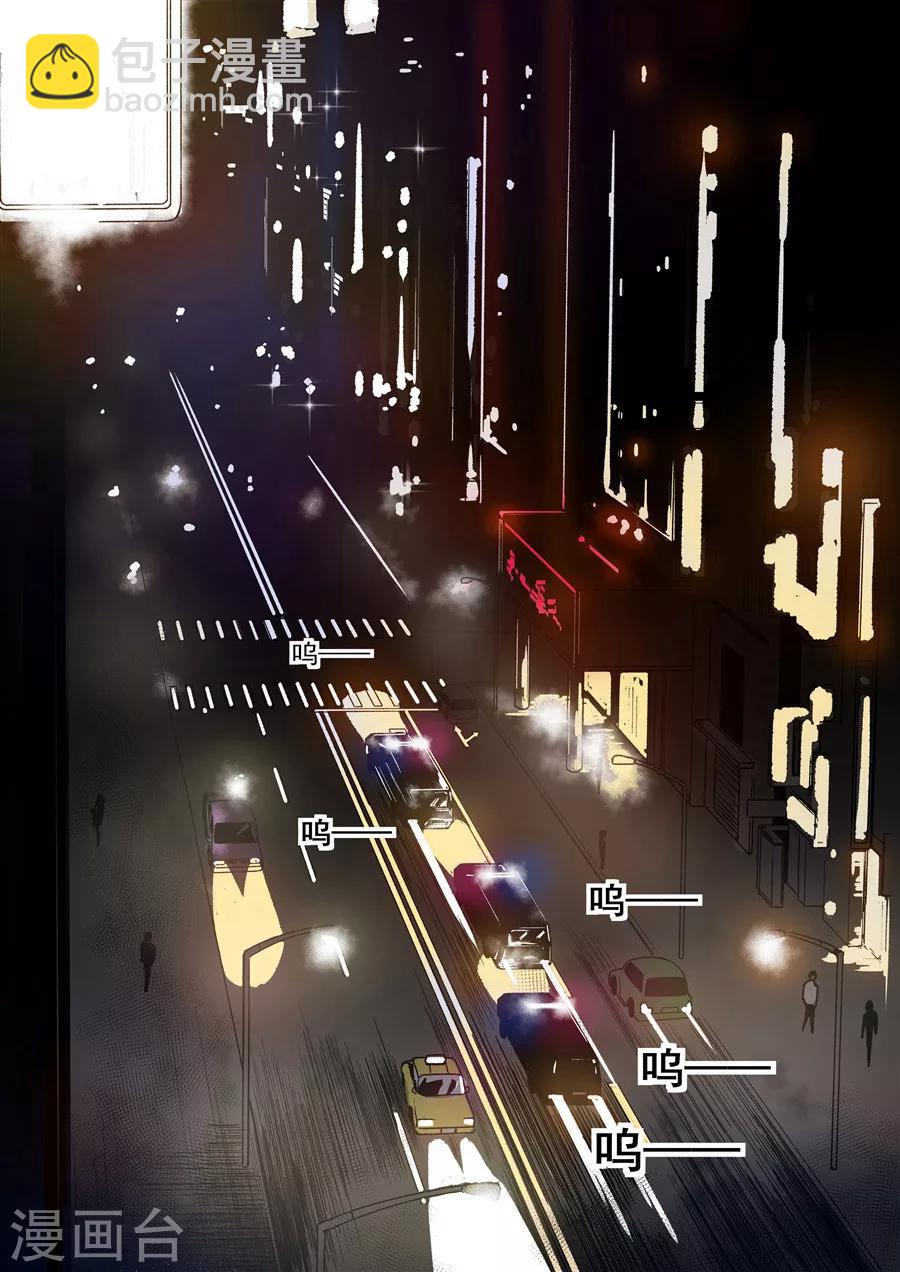 第80话-第139话