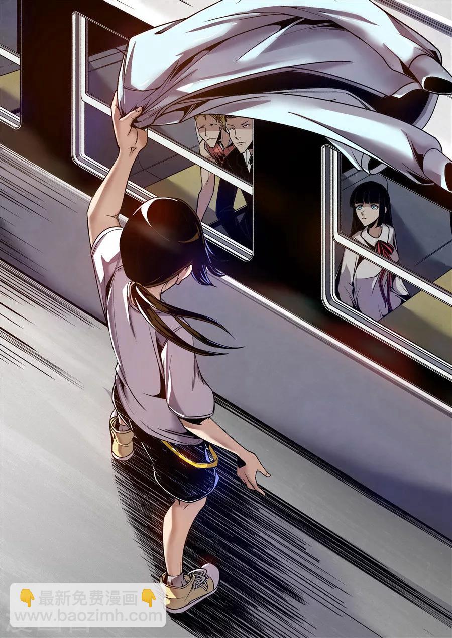 第84话-第143话