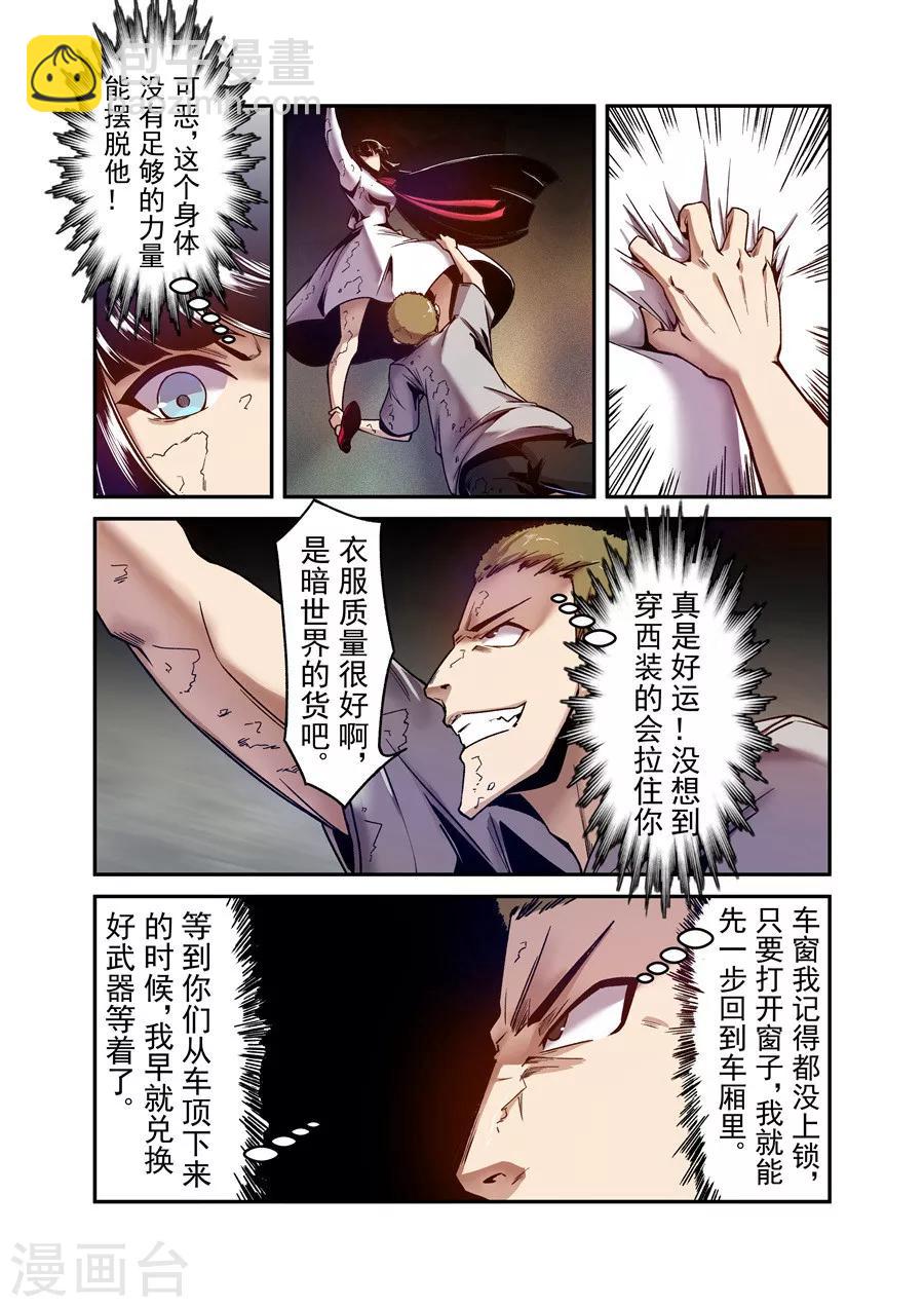 第98话-第157话