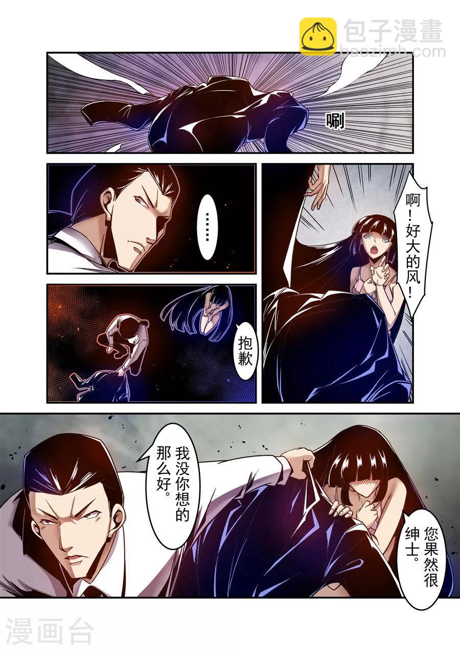 第100话-第159话