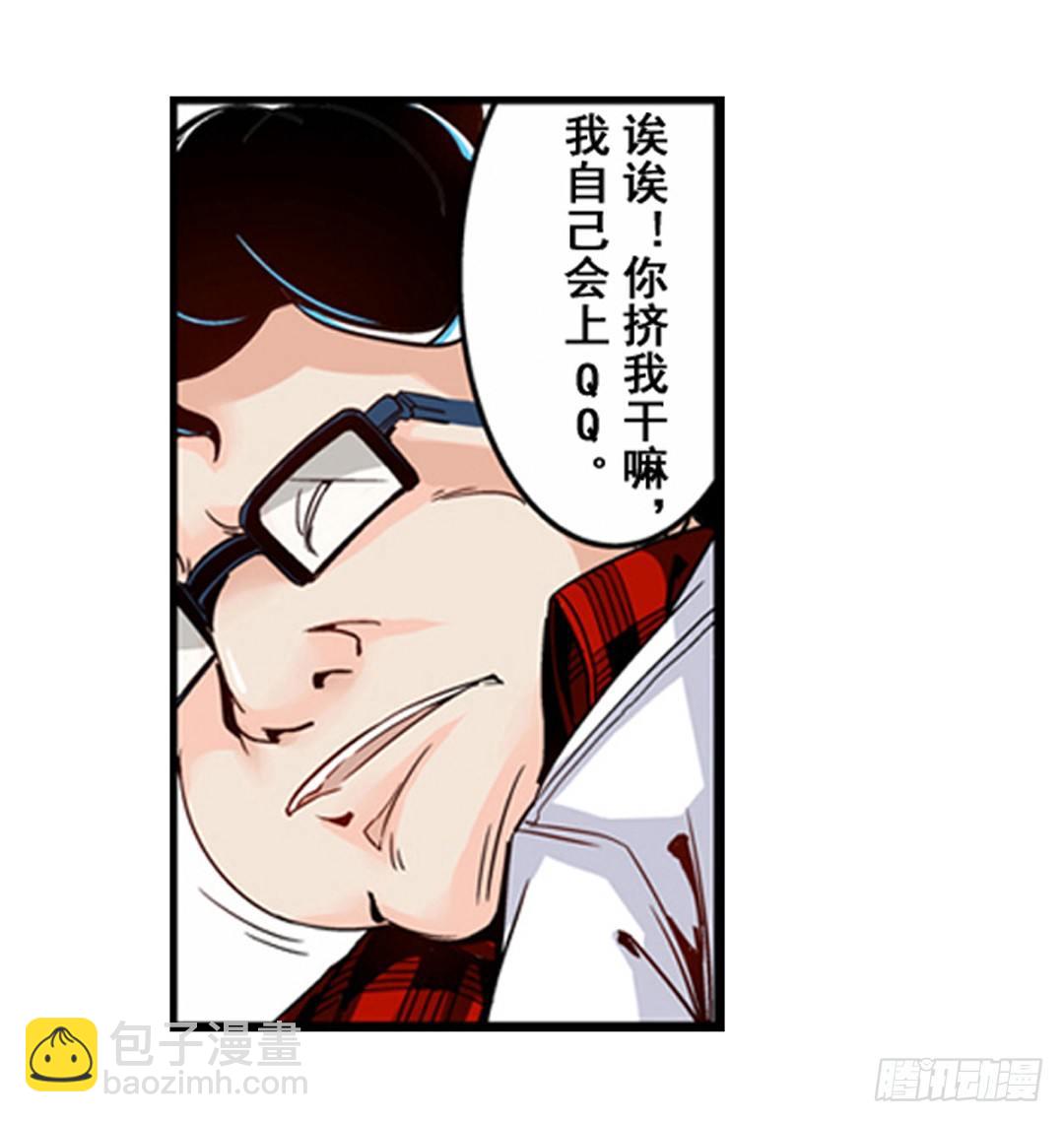 第一话-第1话