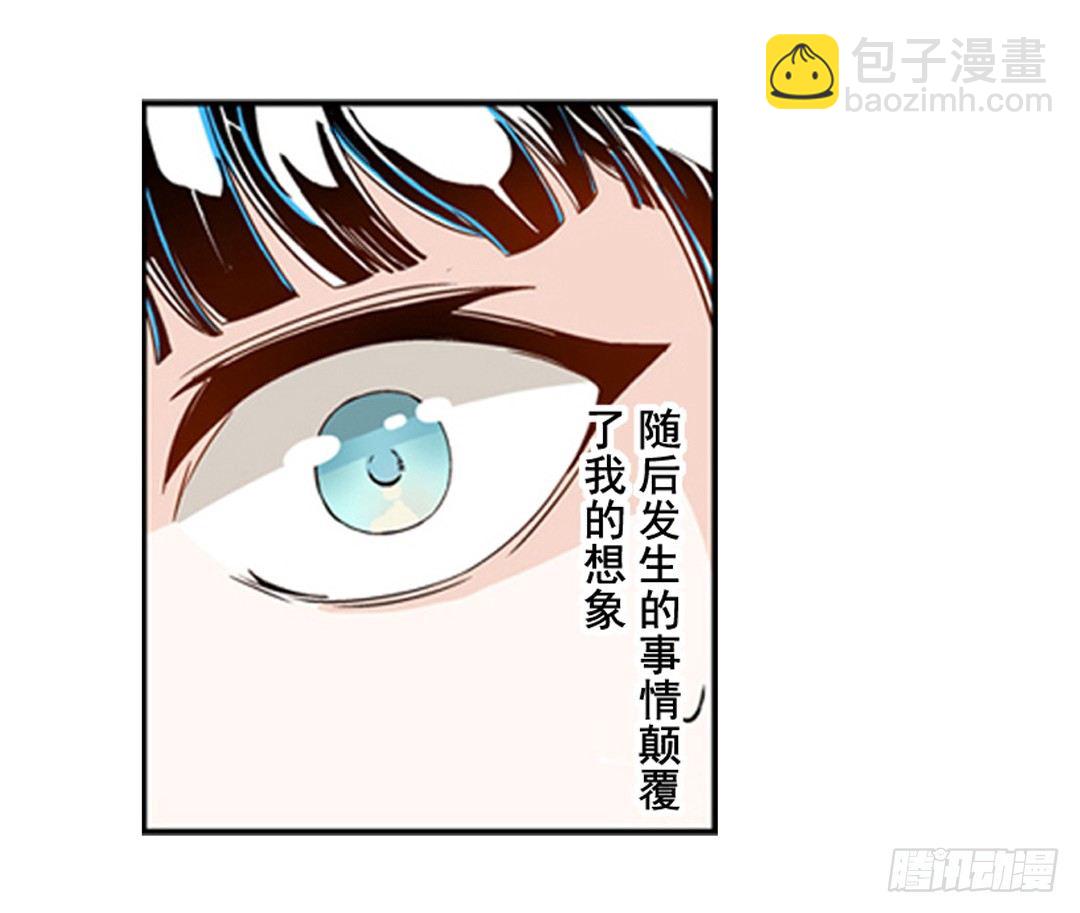 第一话-第1话