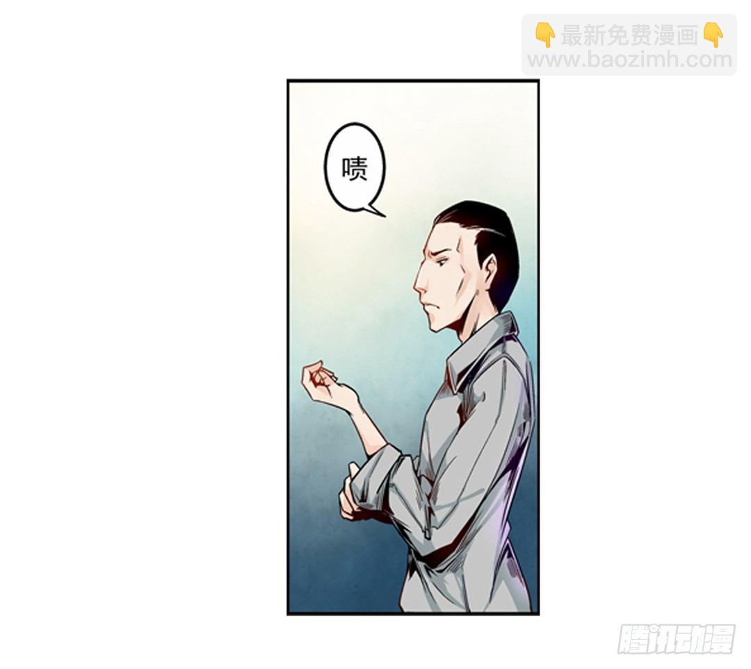 第一话-第1话