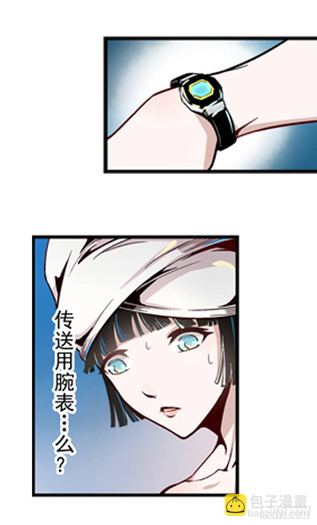 第一话-第1话