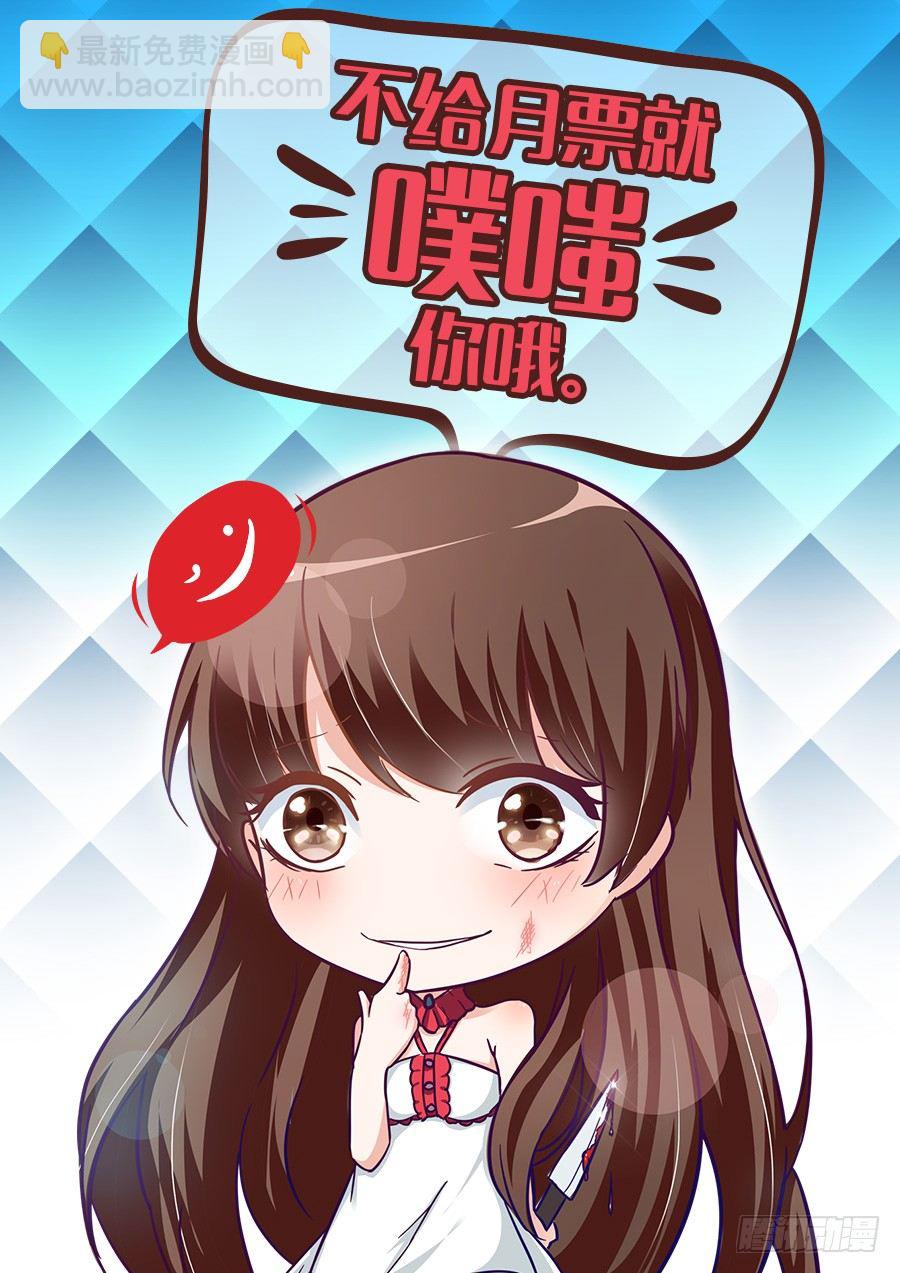 第一话-第1话