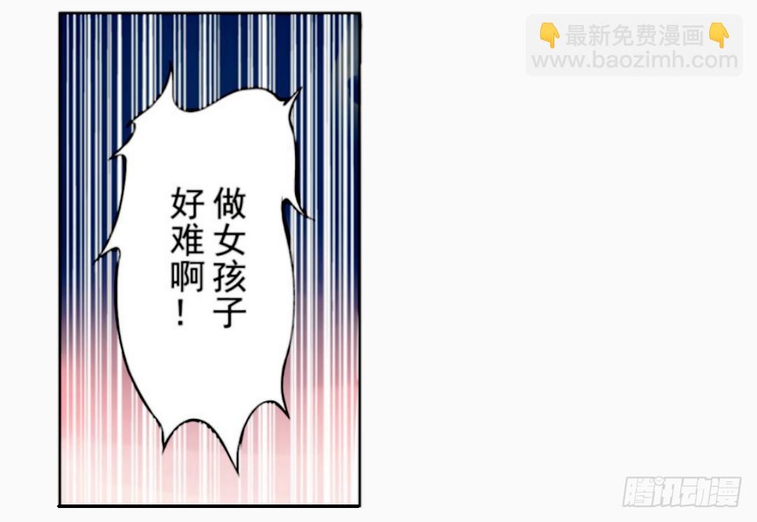 第十一话-第11话