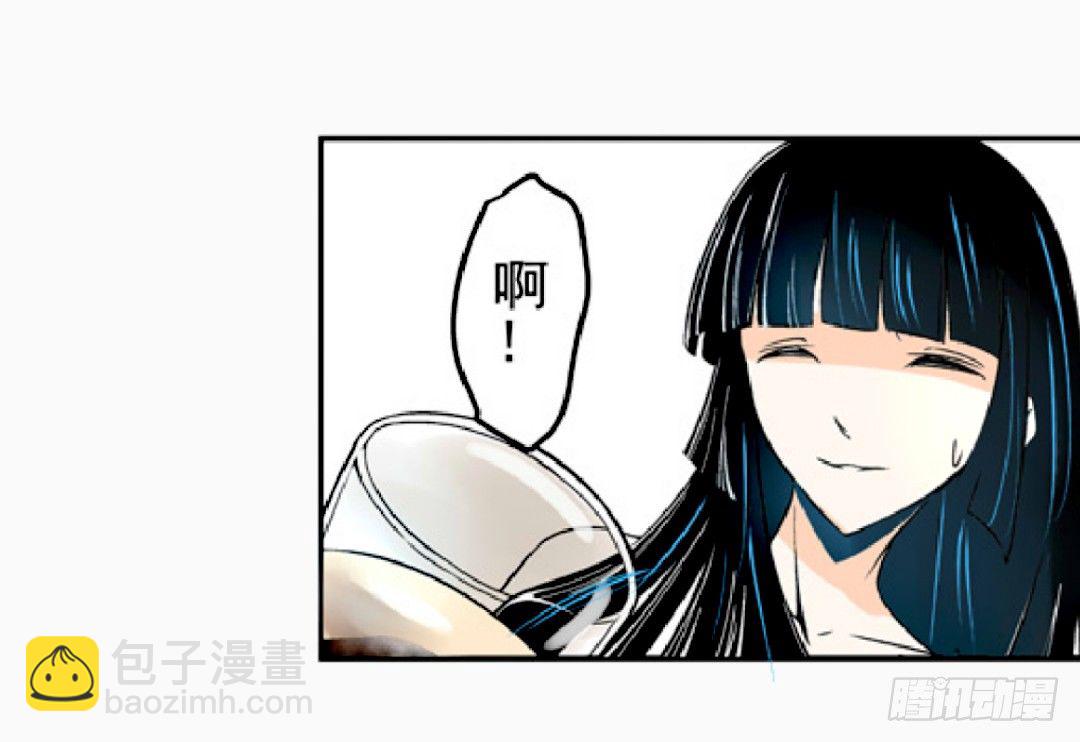 第十一话-第11话