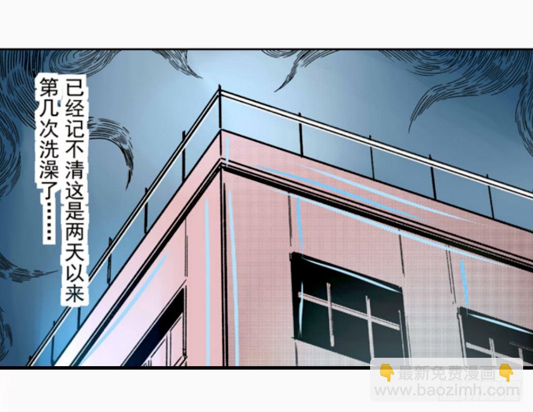 第十一话-第11话