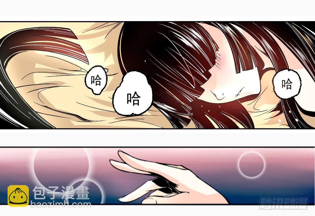 第十一话-第11话