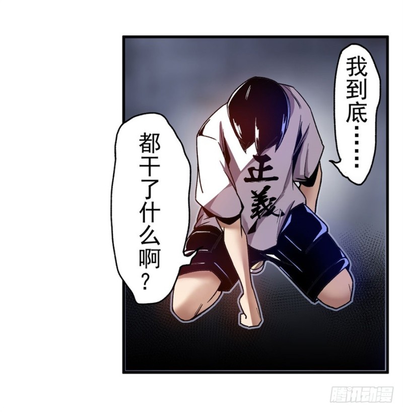 第一百零二话-第99话