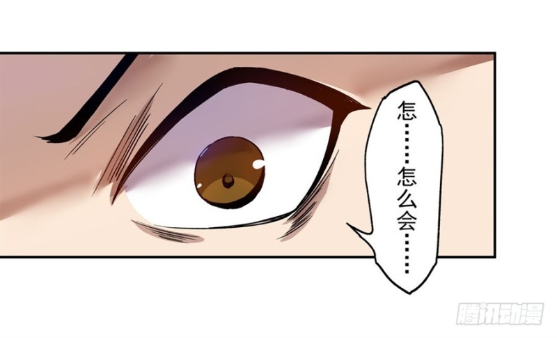 第一百零二话-第99话