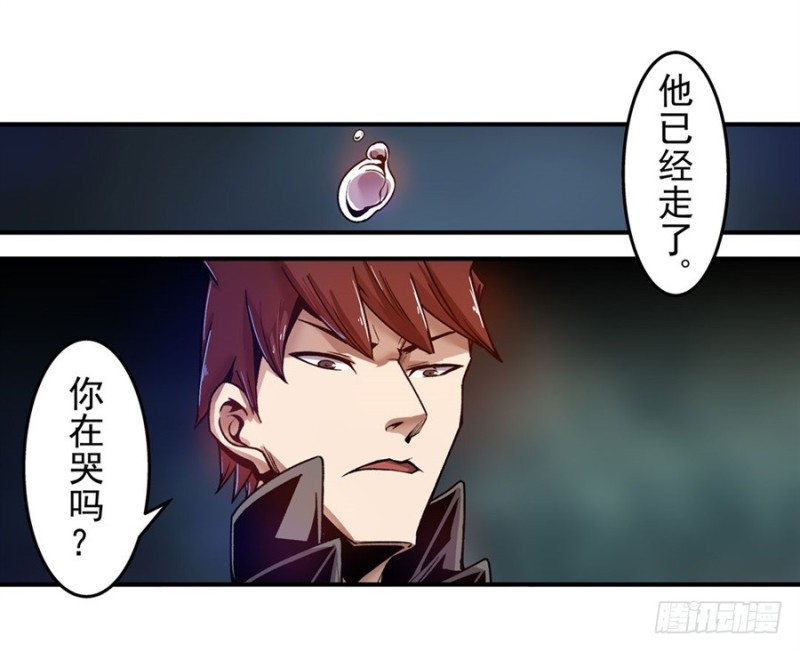 第一百零二话-第99话