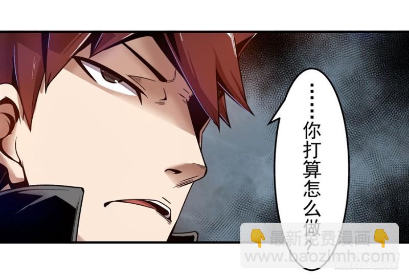 第一百零二话-第99话
