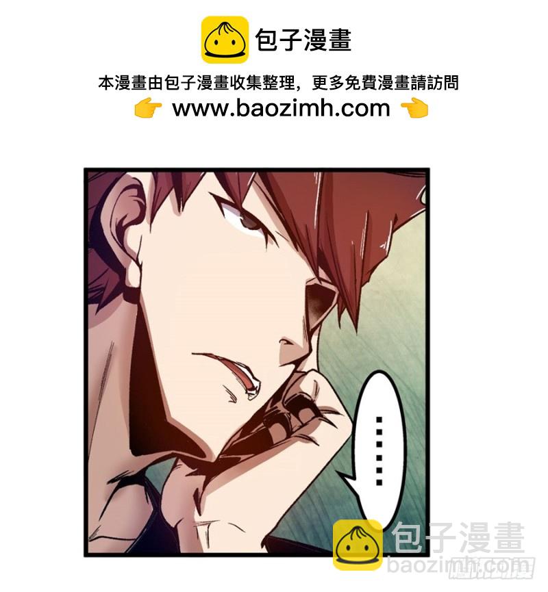 第一百零四话-第101话