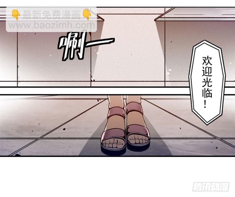 第一百零四话-第101话