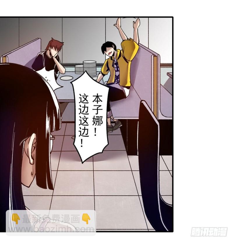 第一百零四话-第101话