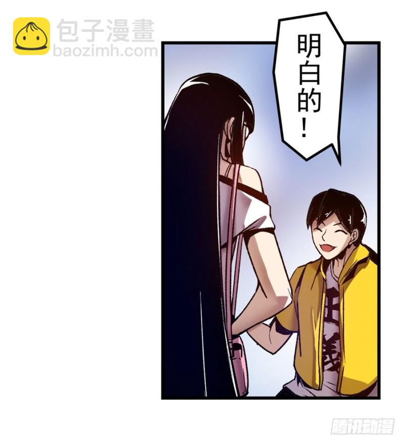 第一百零四话-第101话