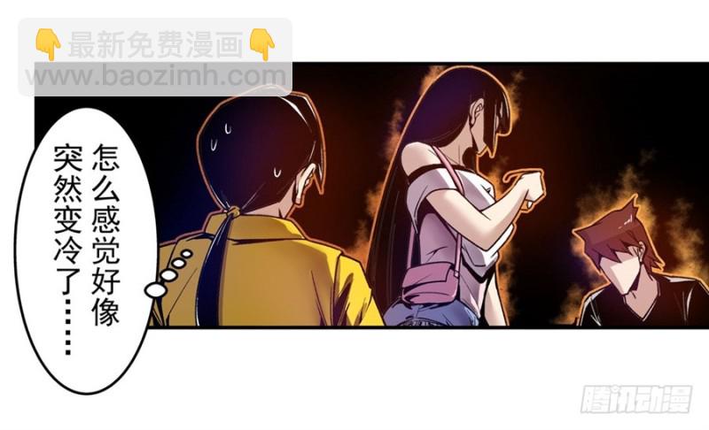 第一百零四话-第101话